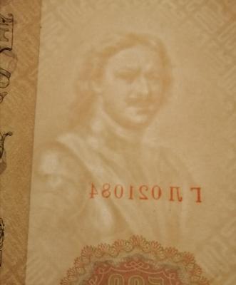 IMG_20210308_212650.jpg