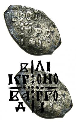 novg03.jpg