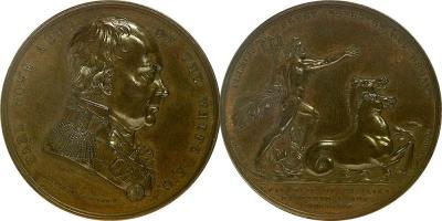 8 марта 1726 года родился — Ричард Хау, 1-й эрл Хау.jpg