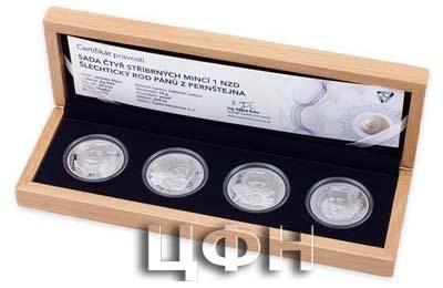 Sada 4 stříbrných mincí 1 NZD Šlechtický rod pánů z Pernstejna - rok 2015.jpg