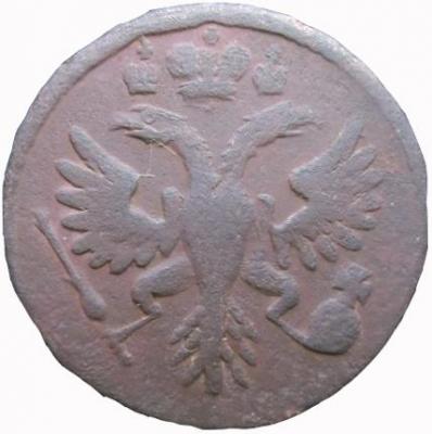 CIMG735-2А.JPG