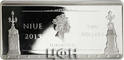 Niue 2 dollars proof silver coin 2015.jpg