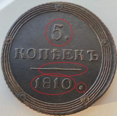 реставрация.jpg