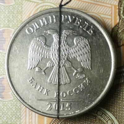 1р15А.JPG