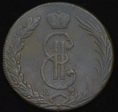 10-kopeek-1770-sibirskie_43951-2.jpg