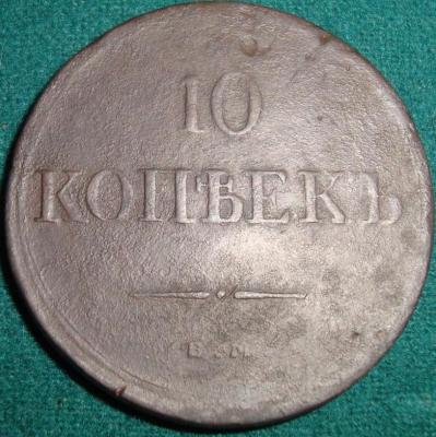 izobrazhenie_7037.jpg.5145278fc415bae383d32f1a4a90797c (1).jpg