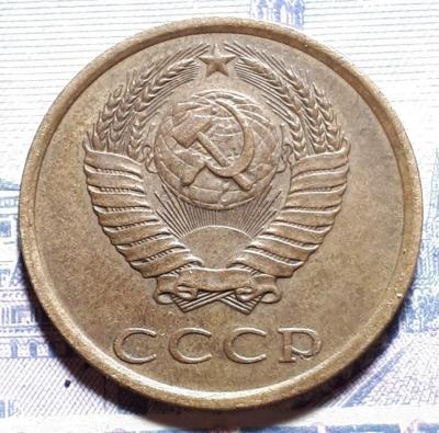 3_kop._1989_goda_avers_sht_2a..thumb.jpg.b7d3c12d17791634f6b6c662ba7ef8ae.jpg