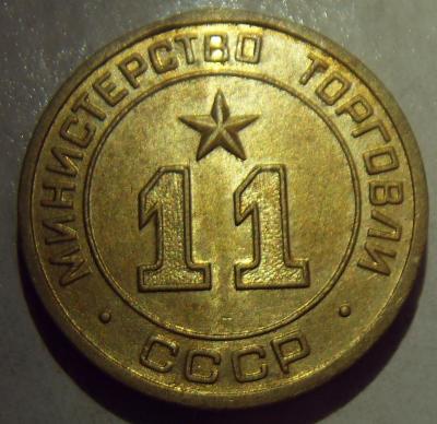 SDC10535.JPG