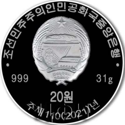 «Gongbo»..jpg