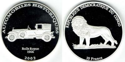 15 марта 1906 года — основана компания Rolls-Royce Limited..jpg