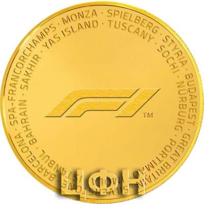 Formula 1® Championship  Gold Coin 2020.jpg
