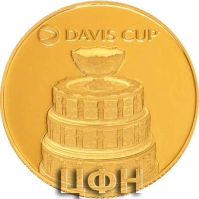 «Davis Cup Gold Coin».jpg