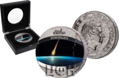 «.999 METEORITE», «MUONIONALUSTA».jpg