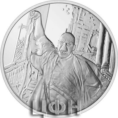 «2 Dollars - Elizabeth II Voldemort».jpg