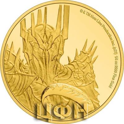 «25 Dollars - Elizabeth II Sauron».jpg