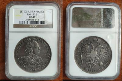 1-1720.jpg