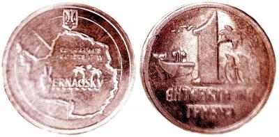 1 Galindes island - 1000 Antarctic.jpg