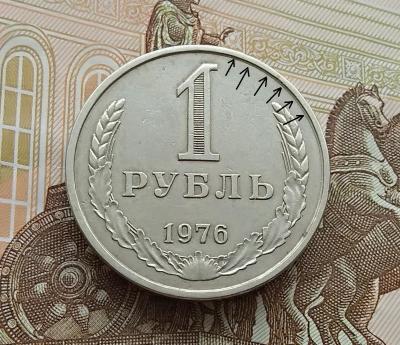 1р.jpg