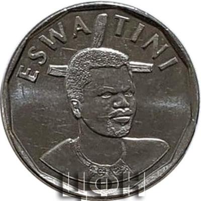 «ESWATINI».jpg