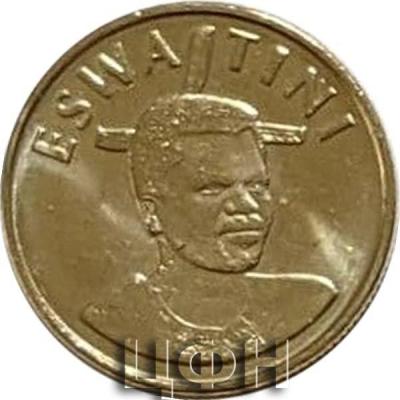 «ESWATINI.».jpg