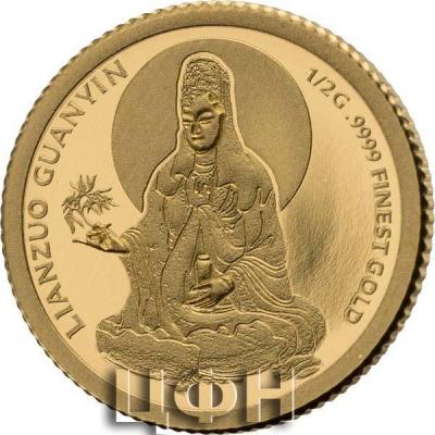 «LIANZUO GUANYIN».jpg