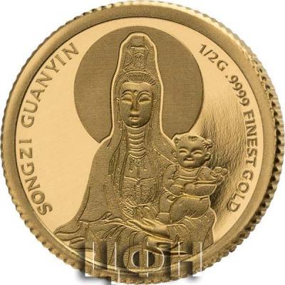 «SONGZI GUANYIN».jpg