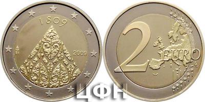 16 марта 1809 года Финляндия получила автономию..jpg