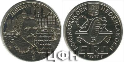 16 марта 1581 года родился — Питер Корнелис Хофт..jpg