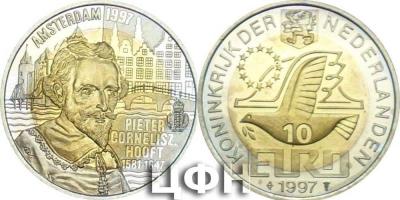 16 марта 1581 года родился — Питер Корнелис Хофт..jpg