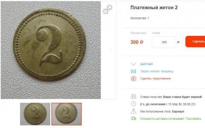 Без названия (1).jpg
