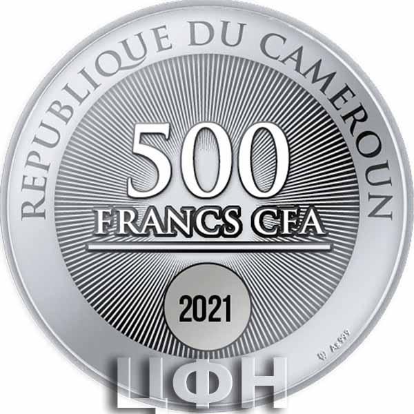 «WELCOME TO THE WORLD Silver Coin 500 Francs Cameroon 2021 Proof».jpg