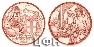 «2021, 10 евро Австрия, памятная монета - «Братство», серия «С кольчугой и мечом»».jpg