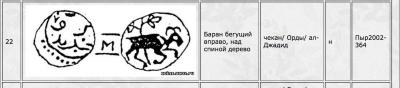 Screen Shot 2021-03-17 at 13.59.29.jpg