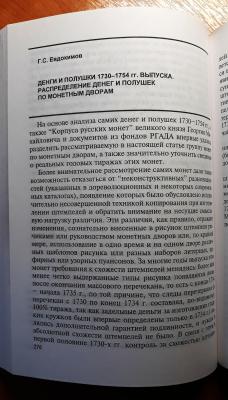 20210318_091853.jpg