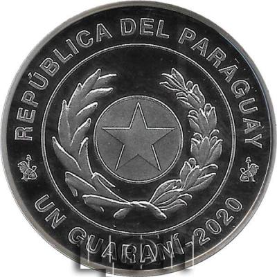«Парагвай 1 гуарани 2020».jpg