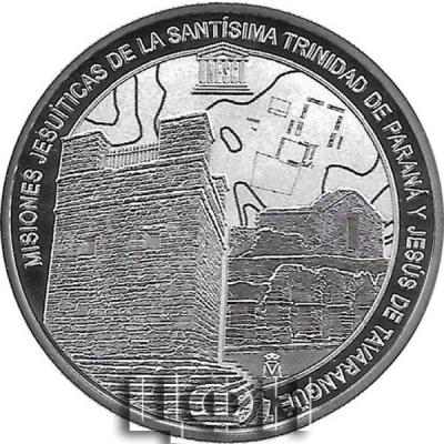«MISIONES JESUÍTICAS DE LA SANTÍSIMA TRINIDAD DE PARANÁ Y JESUS DE TAVARANGUE»..jpg