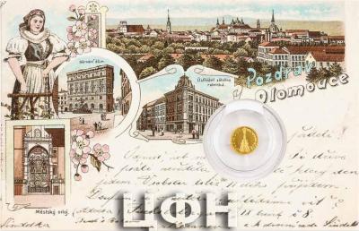 Gold coin Olomouc - Holy Trinity Column..jpg