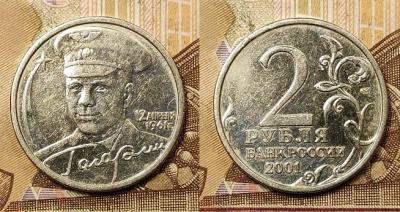 134.jpg