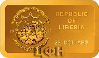 «REPUBLIC OF LIBERIA 2021».jpg