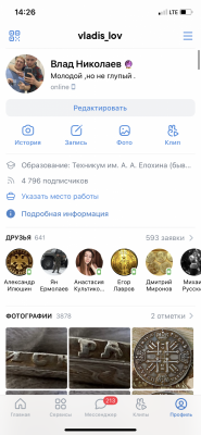 780E8911-0722-4CC2-847C-9175AB773512.png