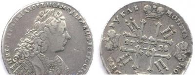 Без имени-4.jpg