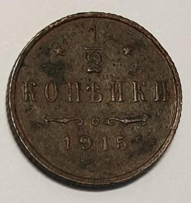 0,5-1915-2.jpg