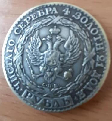 IMG-20210323-WA0001 (1).jpg