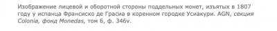 Снимок экрана 2021-03-23 в 03.15.07.png