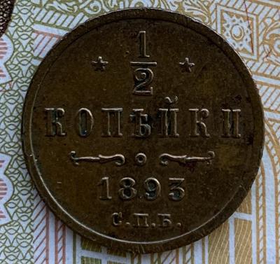 1-2k-1893-1.jpg