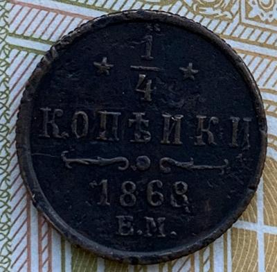 1-4k-1868-1.jpg