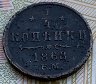 1-4k-1868-3.jpg