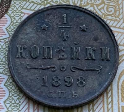 1-4k-1898-3.jpg