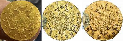 1756-reverse.jpg