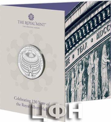 «ROYAL ALBERT HALL 1871 - 2021» ..jpg